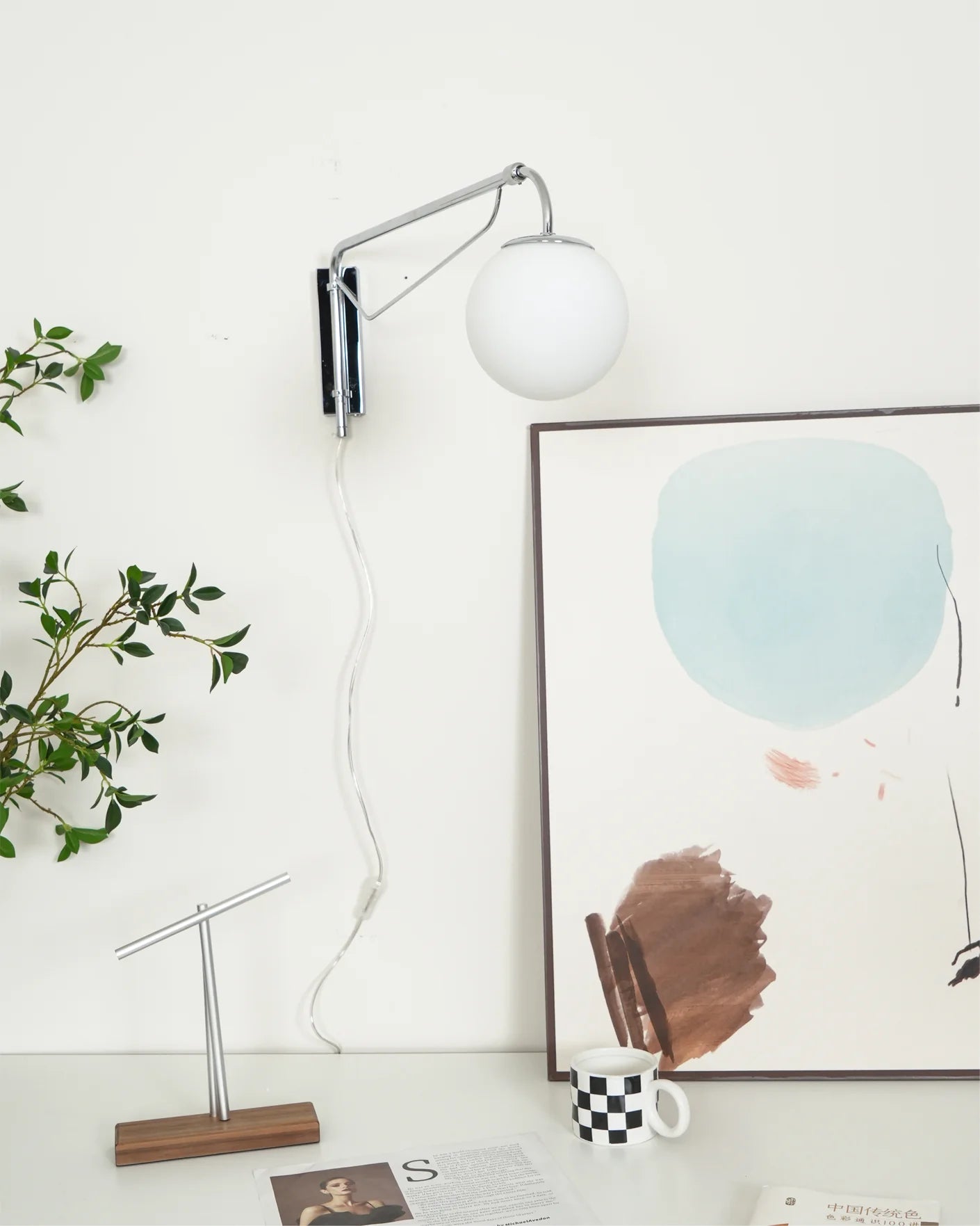 Bellman Adjustable Plug-In Wall Light