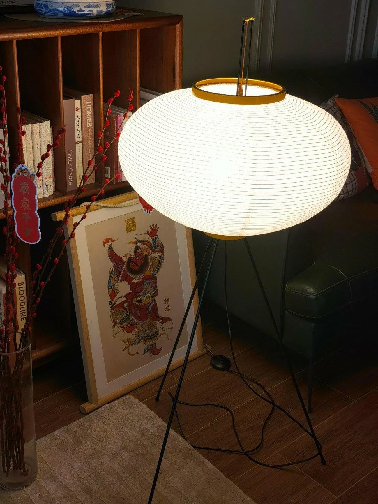 Washi Paper Floor Lamp