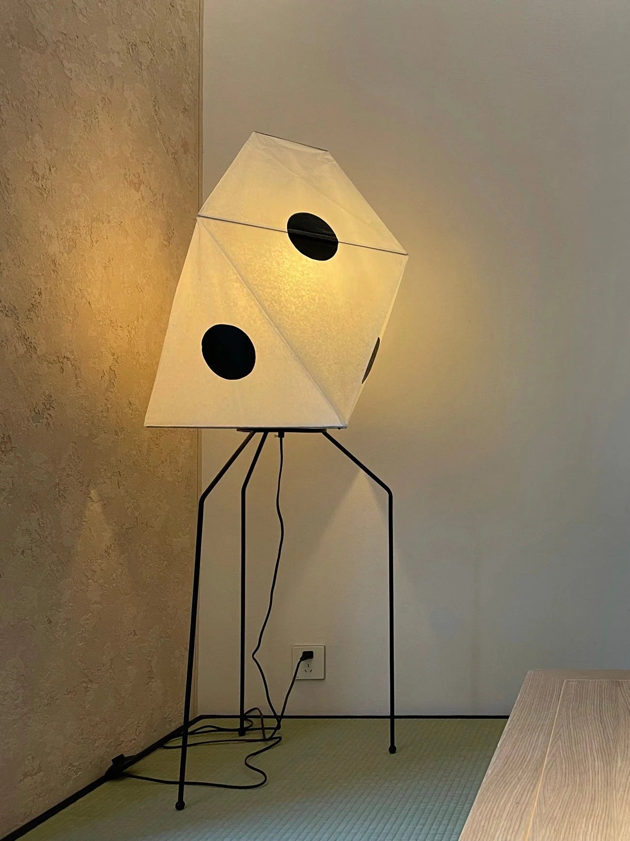 Washi Paper Floor Lamp