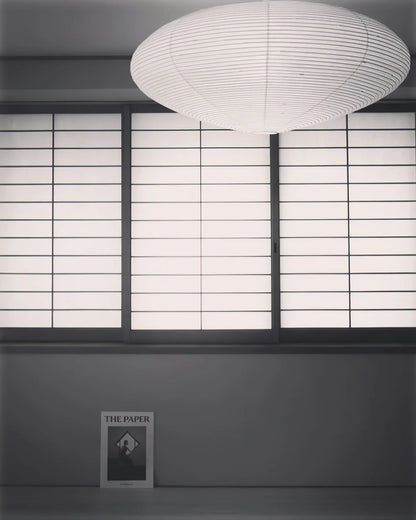 Rice Paper 15A Pendant Light
