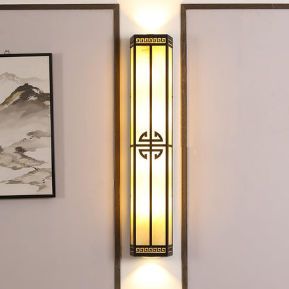 After Hours Outdoor Alabaster Wall Light